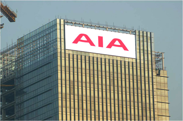 廣東友邦金融中心項目