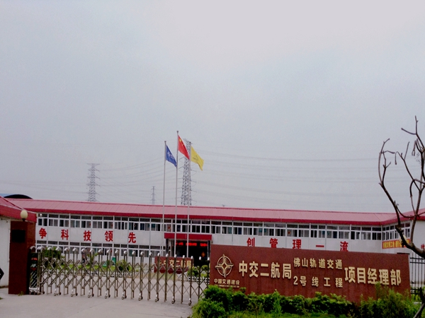 鋼筋套筒 鋼筋套筒