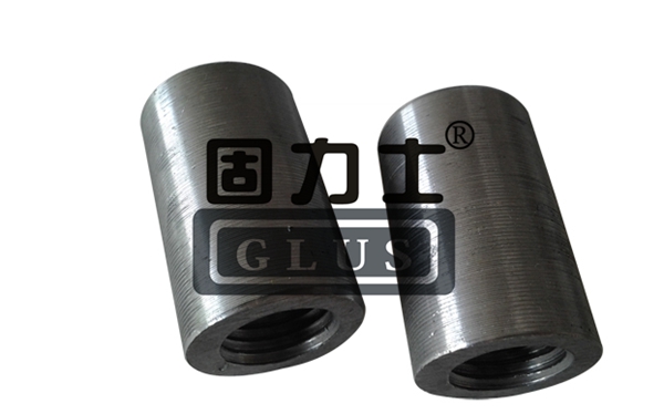 可焊性鋼筋套筒焊接施工及檢驗要求 可焊性鋼筋套筒焊接施工及檢驗要求