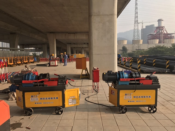 鋼筋套筒 固力士