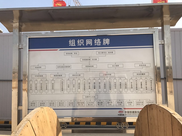 固力士 深圳國際會展中心