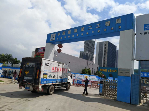 深圳市固力士建材有限公司 鋼筋套筒