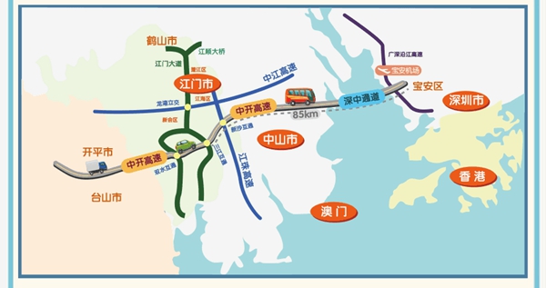 深圳市固力士建材有限公司 中開高速