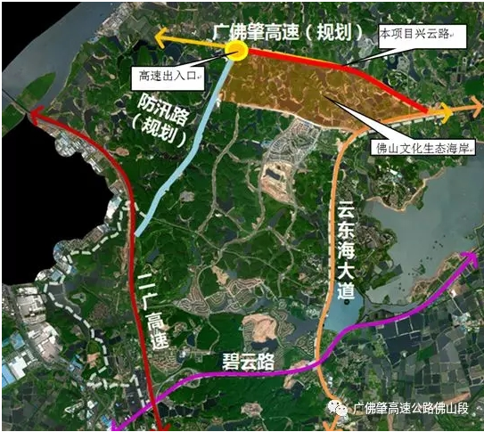 廣佛肇高速興云路項(xiàng)目