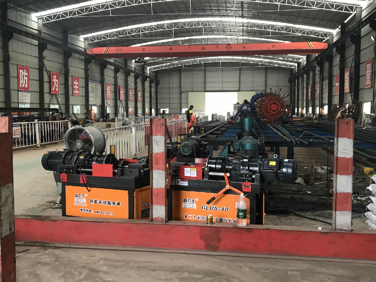 廣佛肇高速興云路項(xiàng)目