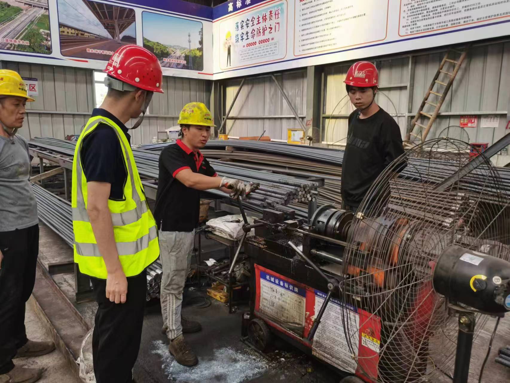 案例 | 南珠中城際3標(biāo)1工區(qū)項(xiàng)目 案例 | 南珠中城際3標(biāo)1工區(qū)項(xiàng)目