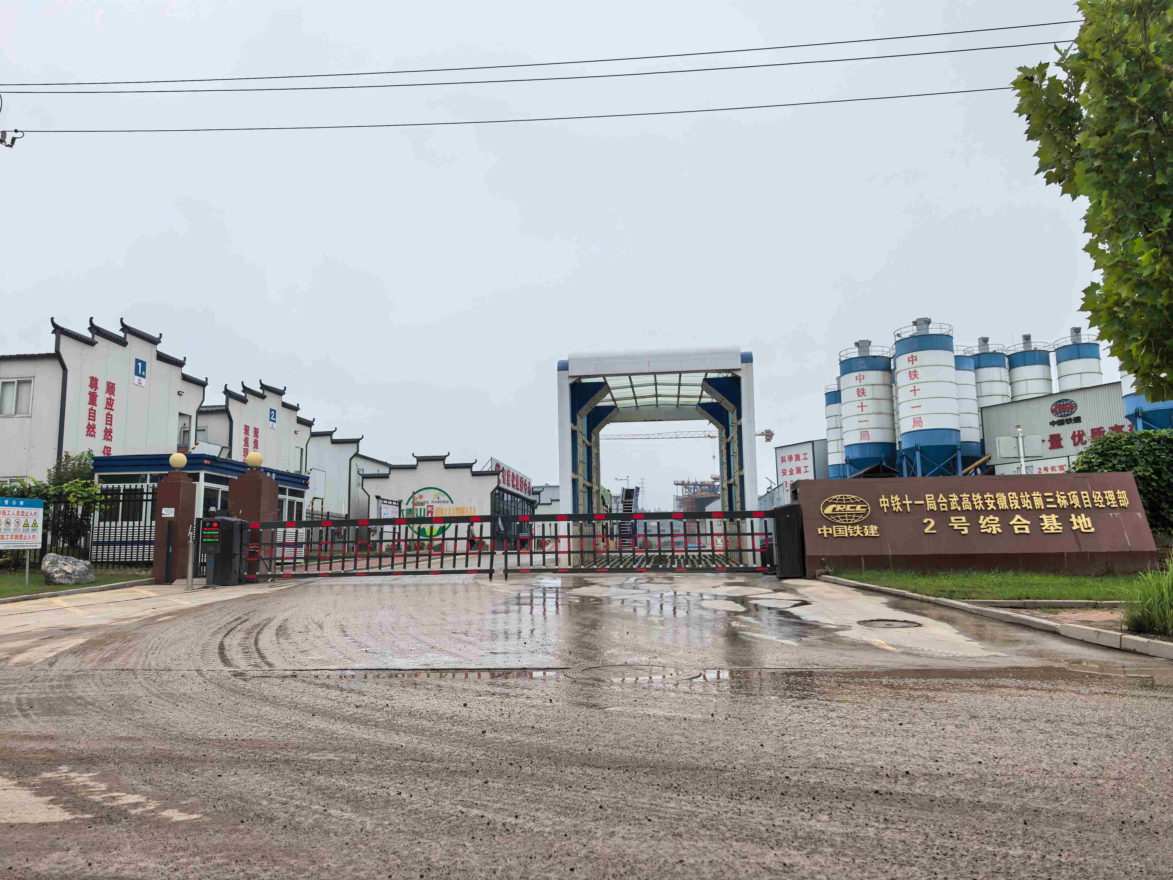 案例 | 固力士鋼筋連接套筒助力合武高鐵安徽段建設(shè) 鑄就超級工程品質(zhì) 案例 | 固力士鋼筋連接套筒助力合武高鐵安徽段建設(shè) 鑄就超級工程品質(zhì)